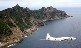 MSDF P-3C around Senkaku Islands