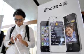iPhone 4S launched in Japan