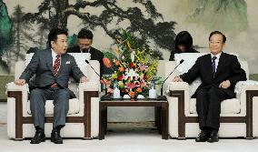 Japanese trade minister Edano meets Chinese Premier Wen