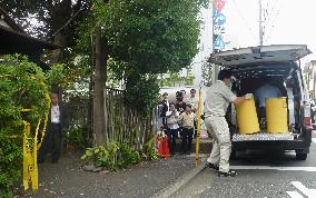 Radioactive bottles removed from Tokyo house
