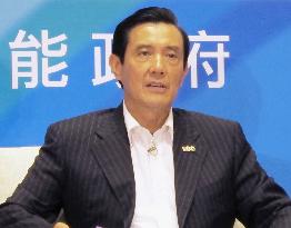 Taiwan presidential candidate