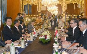 Japan Foreign Minister Gemba in Indonesia