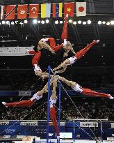 World champion Uchimura's high bar performance