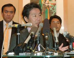 Japanese Finance Minister Azumi in Paris