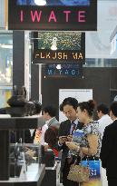 Japan companies from disaster-hit areas at China trade fair