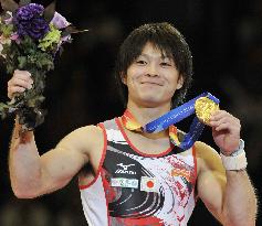 Japan's Uchimura wins floor exercise gold at worlds