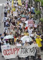 'Occupy' protest in Tokyo