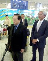 Hiroshima doctors return from N. Korea