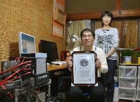 Nagano man sets new record for calculating value of pi