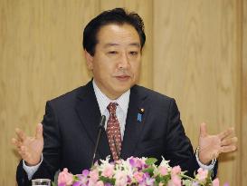 Japanese PM Noda in interview