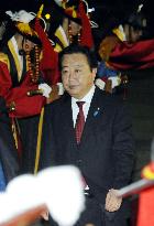 Japan Prime Minister Noda in S. Korea