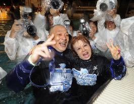 Dragons manager, wife celebrate CL title clinch