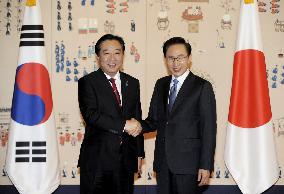 Japan-S. Korea summit in Seoul