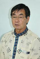 Nago Mayor Yonamine against U.S. Marine base relocation plan