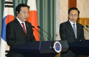 Japan-S. Korea summit in Seoul