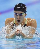 Swimming: World Championships