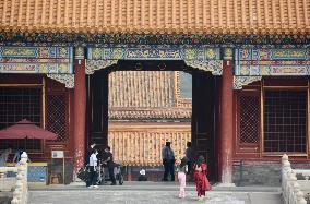 CHINA-BEIJING-PALACE MUSEUM-VISITORS (CN)