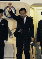 Japan PM Noda returns from S. Korea