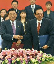 China, Taiwan sign nuclear power safety pact