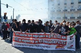 Protests in Athens