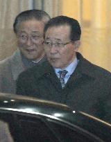 N. Korean diplomat heading for Geneva