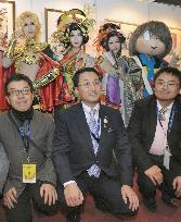 Tottori Gov. Hirai at cartoon conference in Beijing