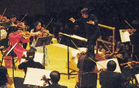 Vietnamese orchestra debuts in U.S.