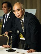 Farm cooperative body against Japan joining Pacific trade talks