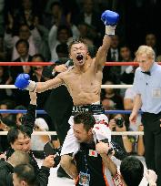 Yaegashi wins WBA minimumweight title