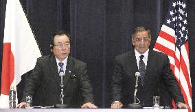 Japan, U.S. defense chiefs