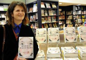 '1Q84' arrives in New York