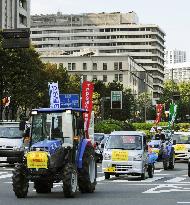 Farmers against Pacific free trade