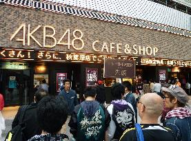 AKB48 Cafe in Akihabara