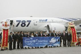 1st commercial flight of Boeing 787