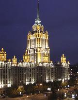 Ukraina Hotel in Moscow