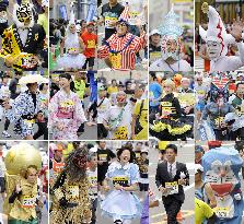 Costume-clad runners in Osaka Marathon