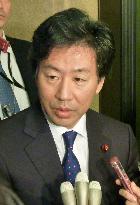Finance Minister Azumi on strong yen