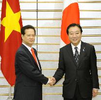 Japan-Vietnam nuclear cooperation
