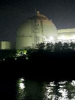 Genkai nuclear power plant