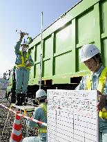 Debris transportation from quake-hit Miyako to Tokyo