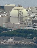 Genkai nuclear reactor resumes power generation