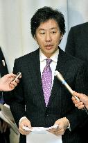 Japan finance minister Azumi at G-20