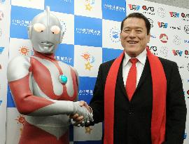 A. Inoki, Ultraman in disaster-hit Iwaki