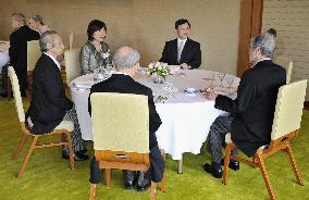 Crown Prince Naruhito at tea party