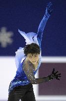 Japan's Hanyu 2nd after short program at Cup of China