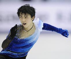 Japan's Hanyu 2nd after short program at Cup of China