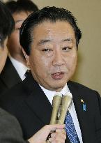 Japanese PM Noda in France after G-20 summit