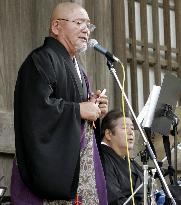 Monk sings of tsunami plight in jazz