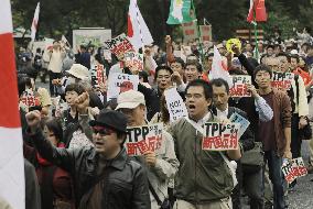 Tokyo rally against Pacific free trade