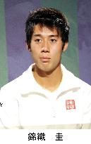 Japan's Nishikori beats world No. 1 Djokovic